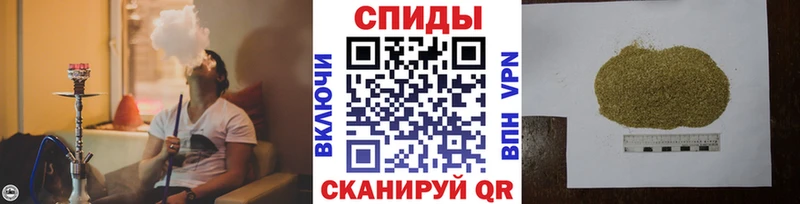 блэк спрут вход  Гвардейск  БУТИРАТ BDO 33%  даркнет сайт 