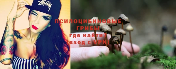 героин Аркадак
