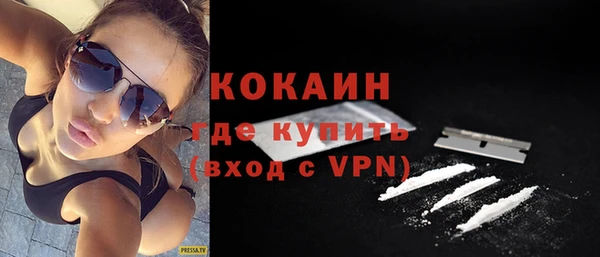 героин Аркадак