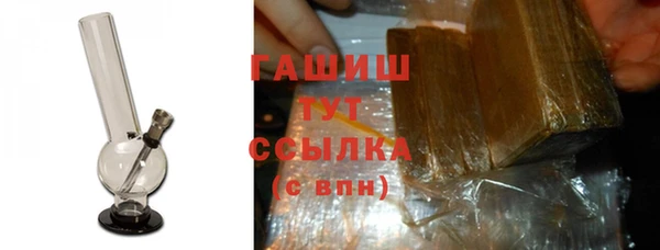 героин Аркадак