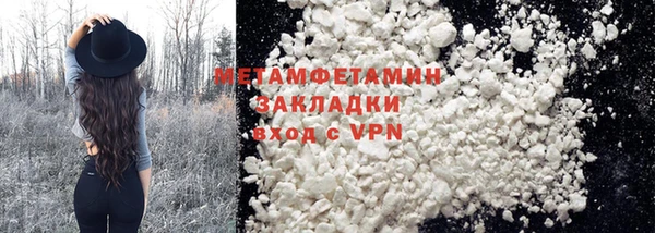 героин Аркадак