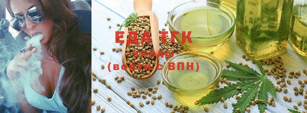 героин Аркадак