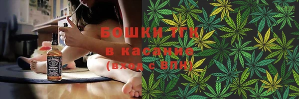 героин Аркадак