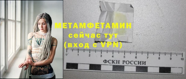 героин Аркадак