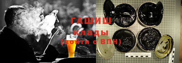 героин Аркадак
