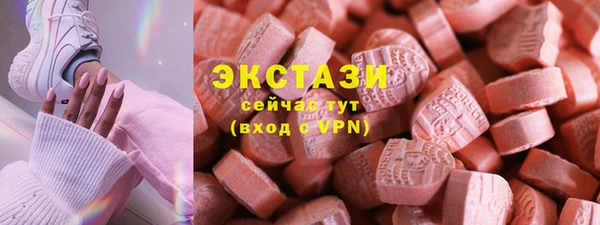 марихуана Дмитриев
